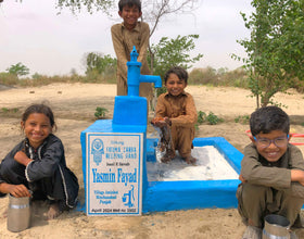 Punjab, Pakistan – Yasmin Fayad – FZHH Water Well# 3502
