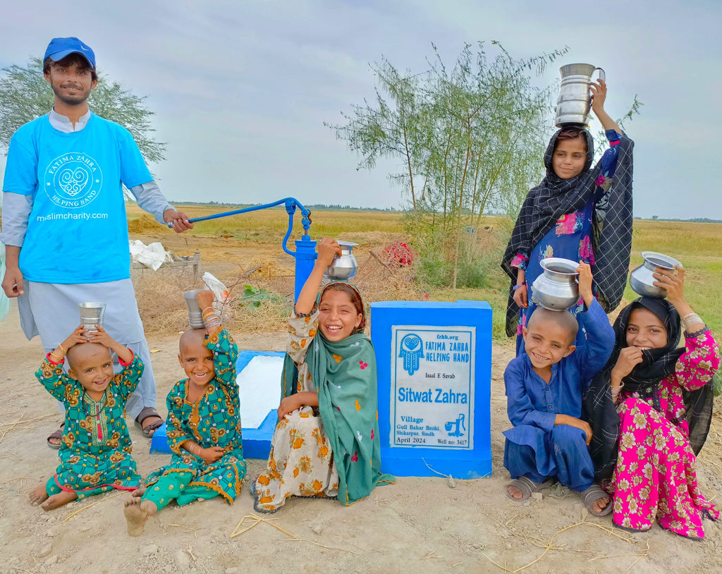 Sindh, Pakistan – Sitwat Zahra – FZHH Water Well# 3417