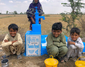Punjab, Pakistan – Yasmin Fayad – FZHH Water Well# 3501