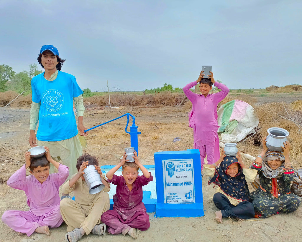 Sindh, Pakistan – Muhammad PBUH – FZHH Water Well# 3423