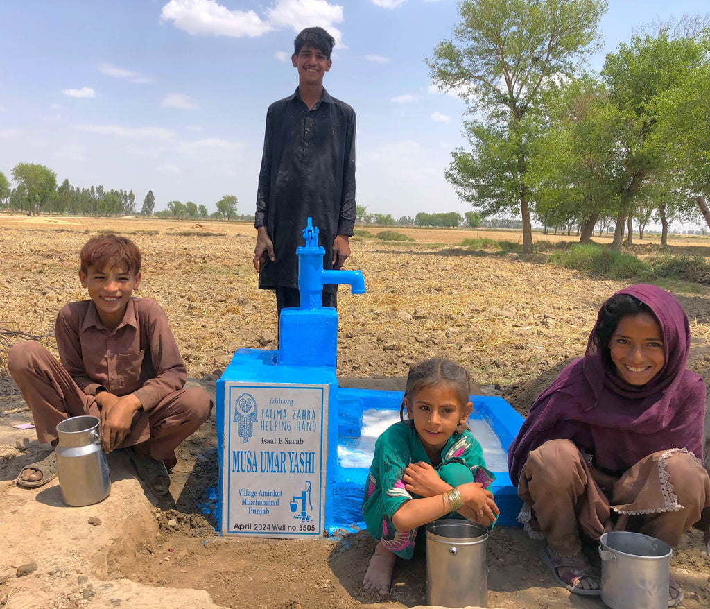 Punjab, Pakistan – Musa Umar Yashi – FZHH Water Well# 3505