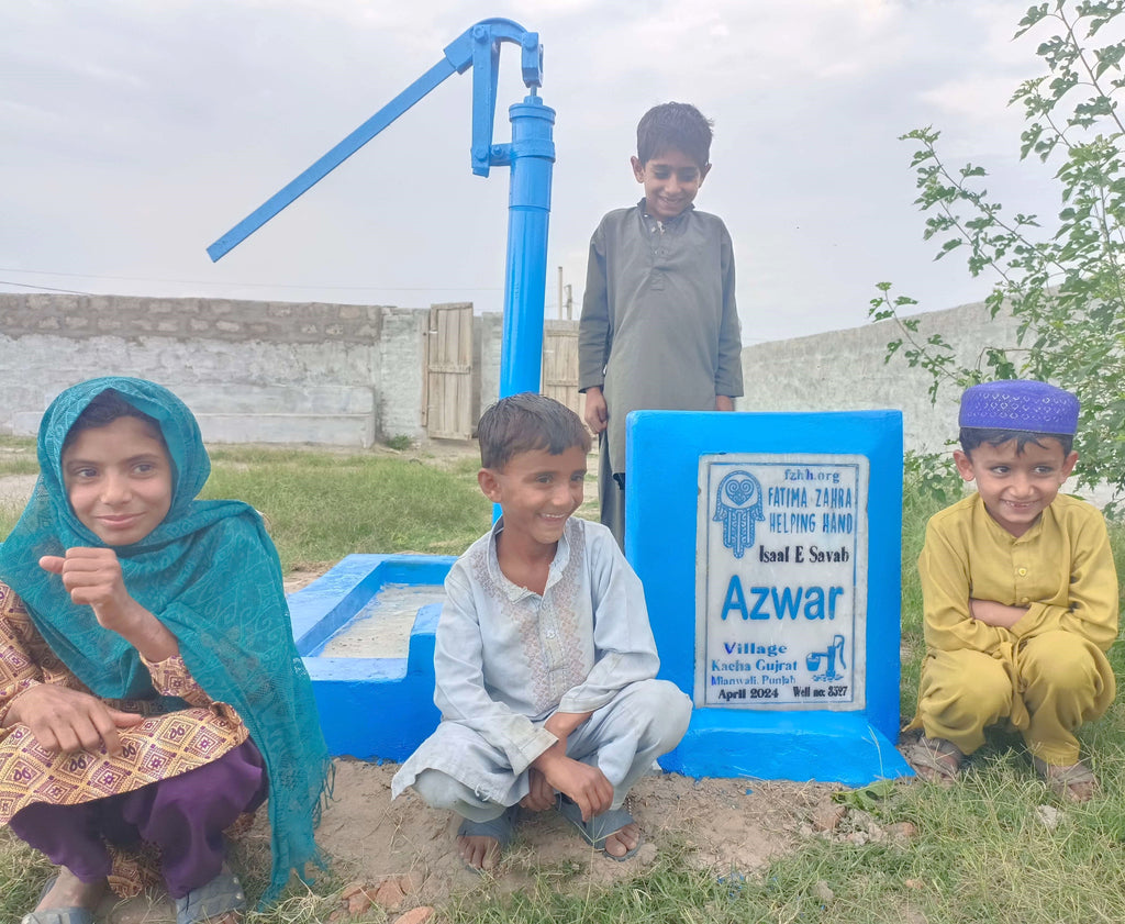 Punjab, Pakistan – Azwar – FZHH Water Well# 3527