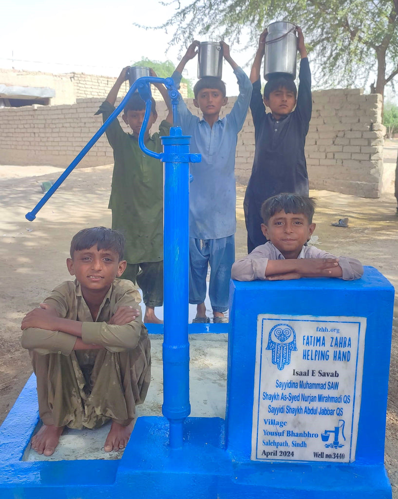 Sindh, Pakistan – Sayyidina Muhammad SAW Shaykh AS - Syed Nurjan Mirahmadi QS Sayyidi Shaykh Abdul Jabbar QS – FZHH Water Well# 3440