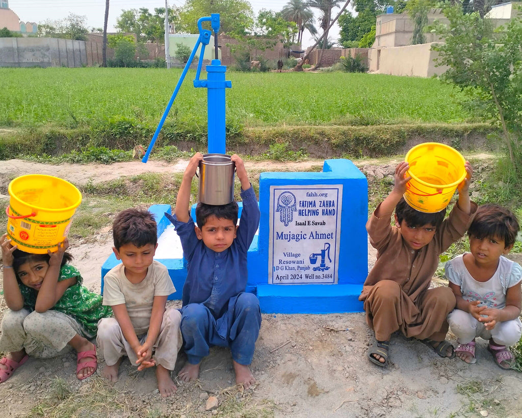 Punjab, Pakistan – Mujagic Ahmet – FZHH Water Well# 3484