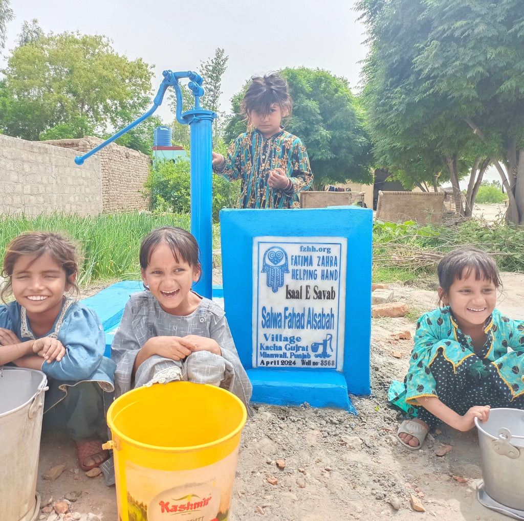 Punjab, Pakistan – Salwa Fahad Alsabah – FZHH Water Well# 3568