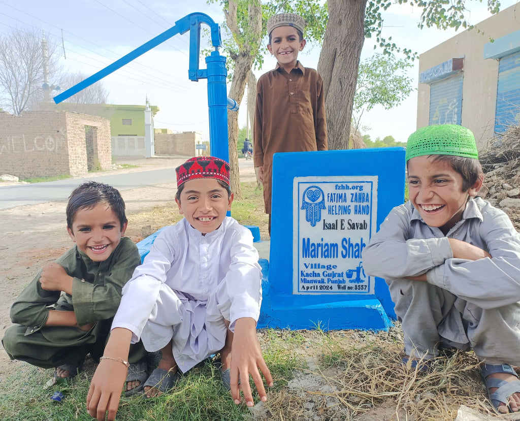 Punjab, Pakistan – Mariam Shah – FZHH Water Well# 3557