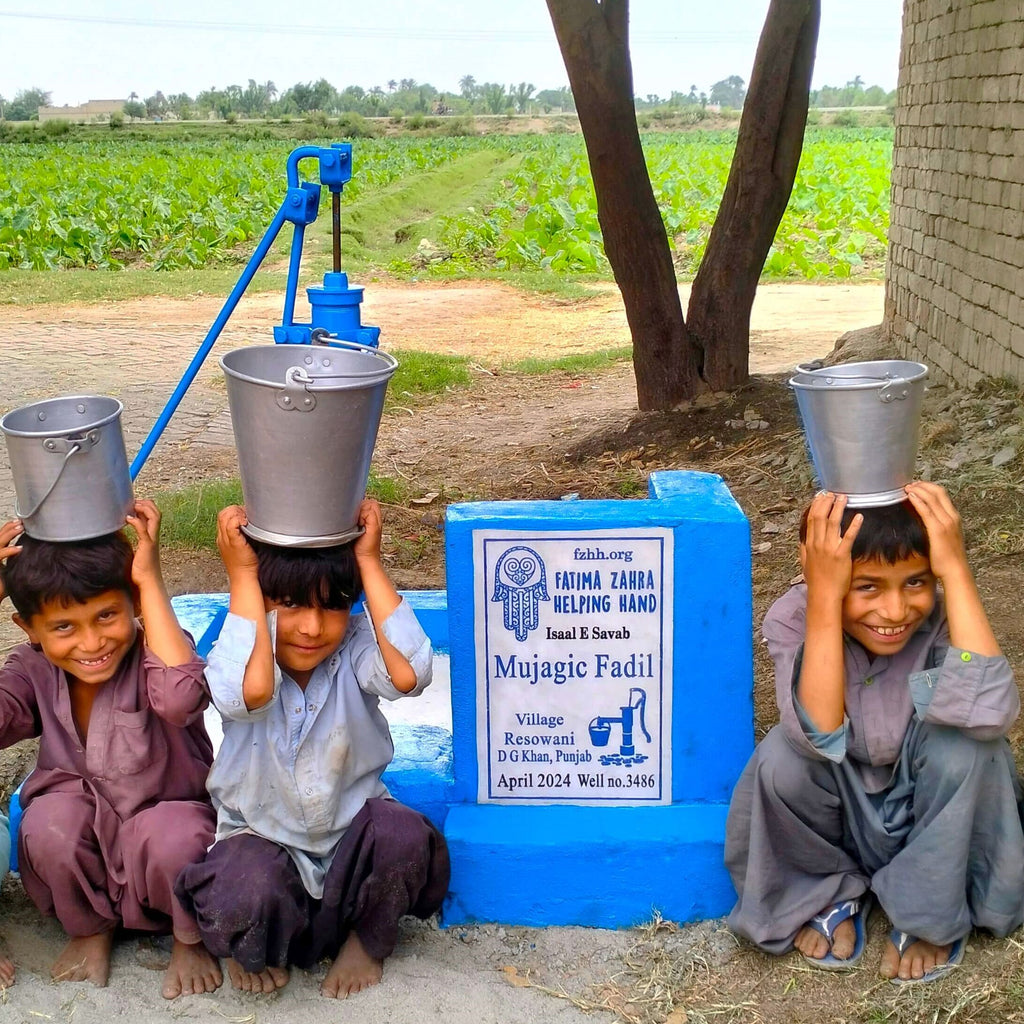 Punjab, Pakistan – Mujagic Fadil – FZHH Water Well# 3486