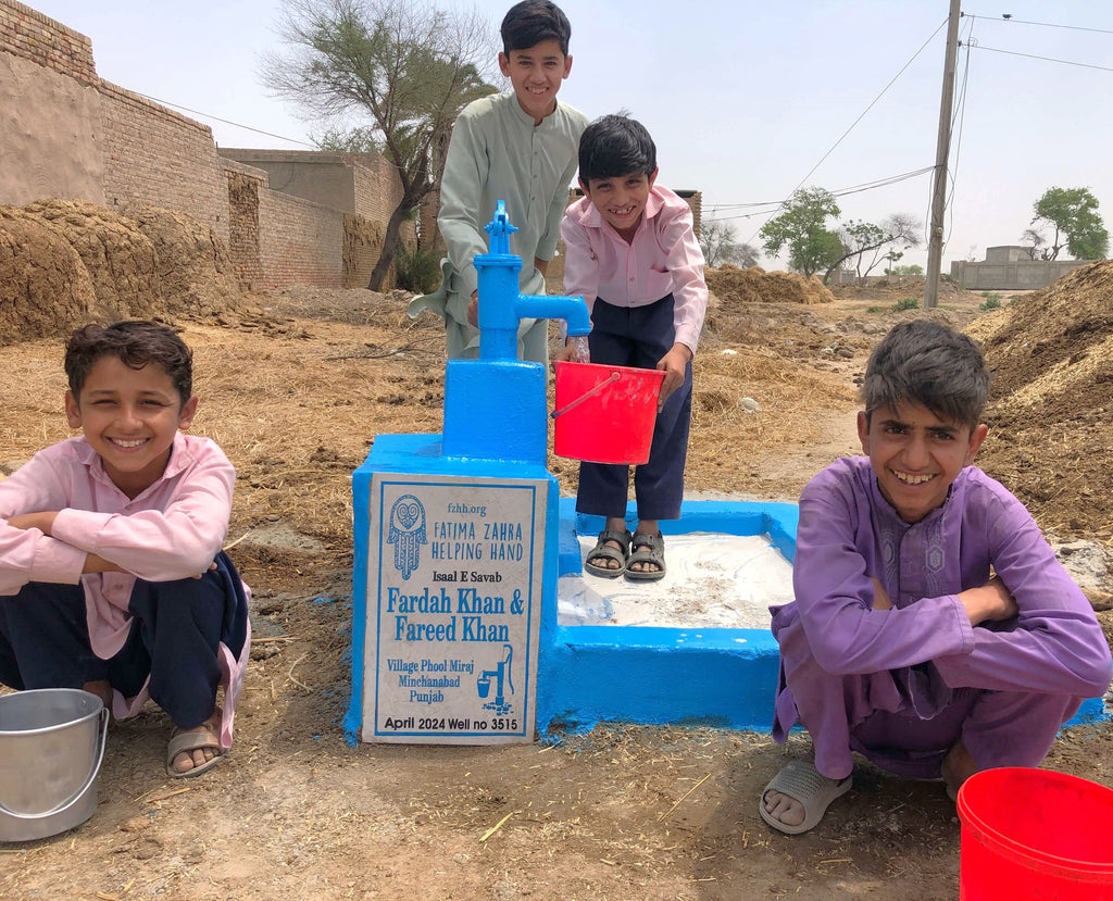 Punjab, Pakistan – Fardah Khan & Fareed Khan – FZHH Water Well# 3515