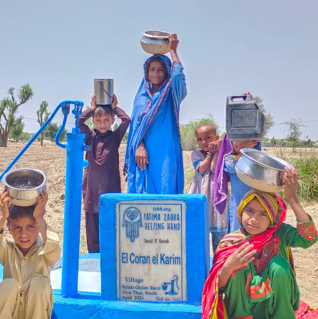 Sindh, Pakistan – El Coran el Karim – FZHH Water Well# 3464