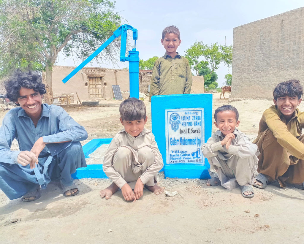Punjab, Pakistan – Gulam Muhammad (q) – FZHH Water Well# 3556