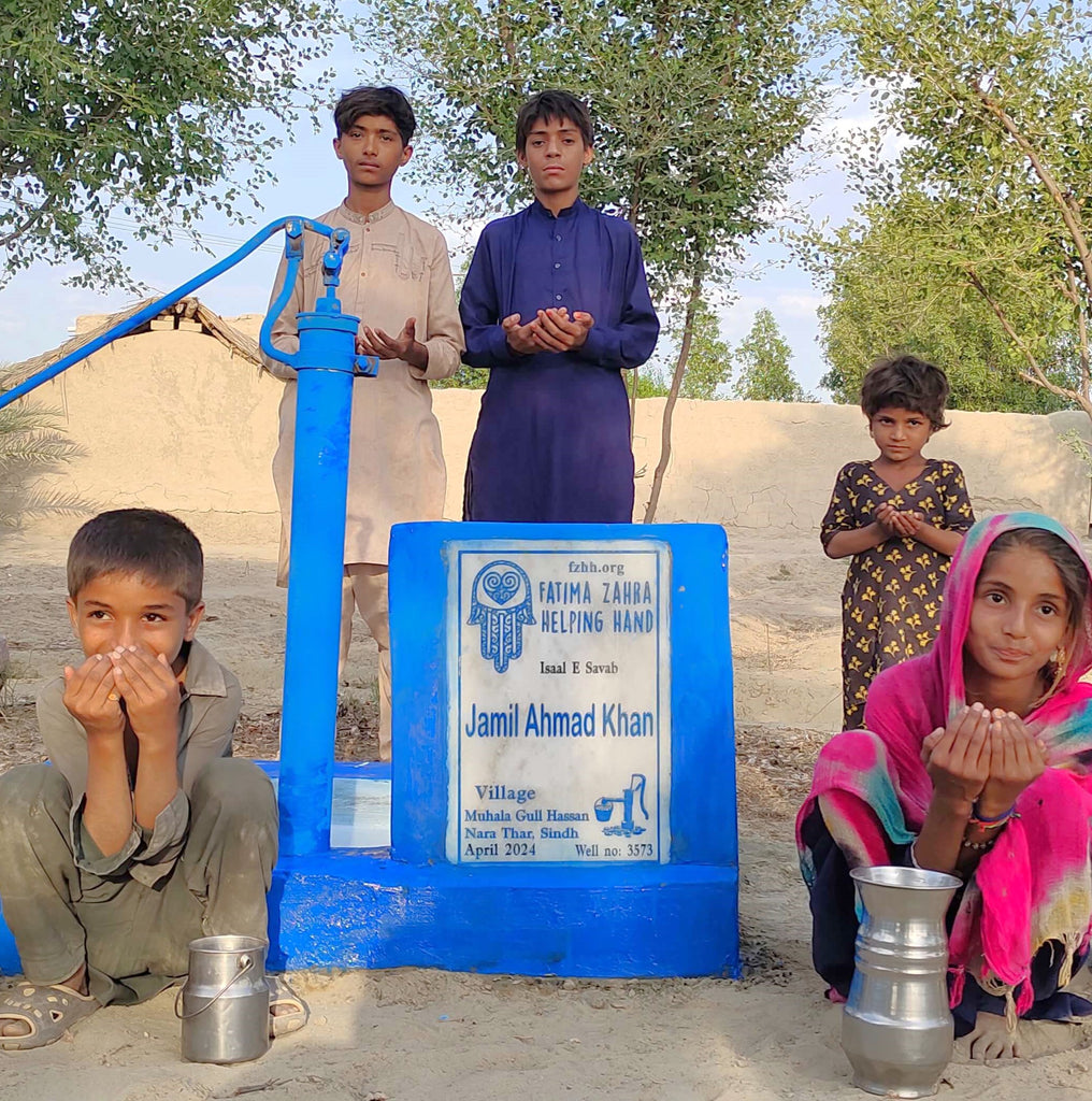 Sindh, Pakistan – Jamil Ahmad Khan – FZHH Water Well# 3573
