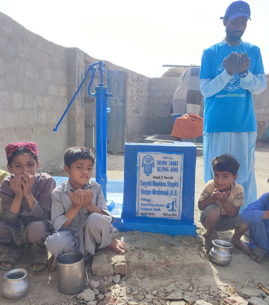 Sindh, Pakistan – Sayyidi Mawlana Shaykh Nurjan Mirahmadi. (A.S) – FZHH Water Well# 3446