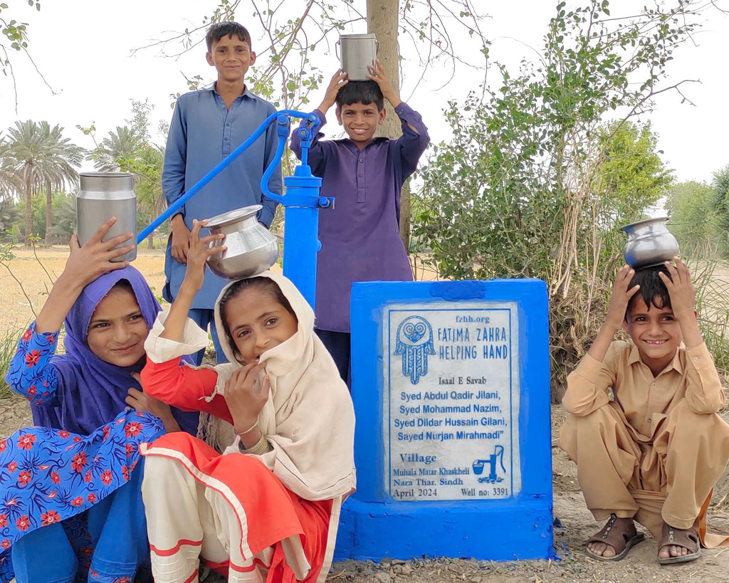 Sindh, Pakistan – Syed Abdul Qadir Jilani, Syed Mohammad Nazim, Syed Dildar Hussain Gilani, Sayed Nurjan Mirahmadi – FZHH Water Well# 3391