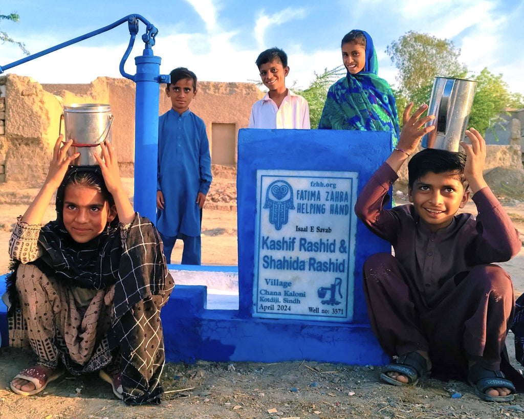Sindh, Pakistan – Kashif Rashid & Shahida Rashid – FZHH Water Well# 3571