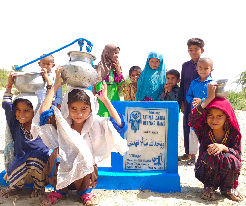 Sindh, Pakistan – ووجدک دضا لا فھدی – FZHH Water Well# 3451