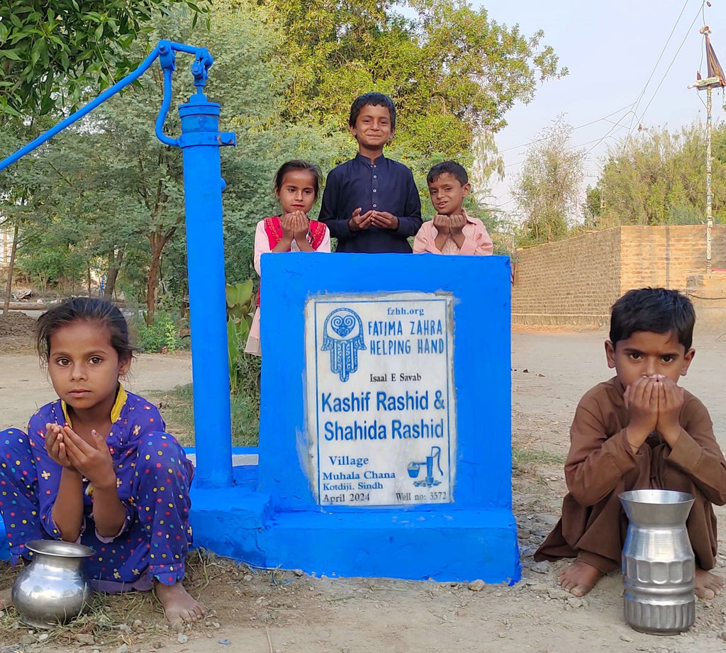 Sindh, Pakistan – Kashif Rashid & Shahida Rashid – FZHH Water Well# 3572