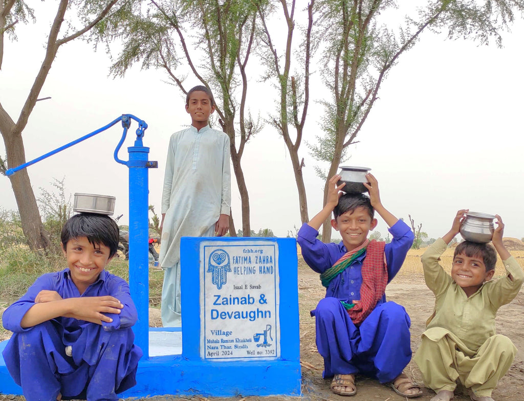 Sindh, Pakistan – Zainab & Devaughn – FZHH Water Well# 3392