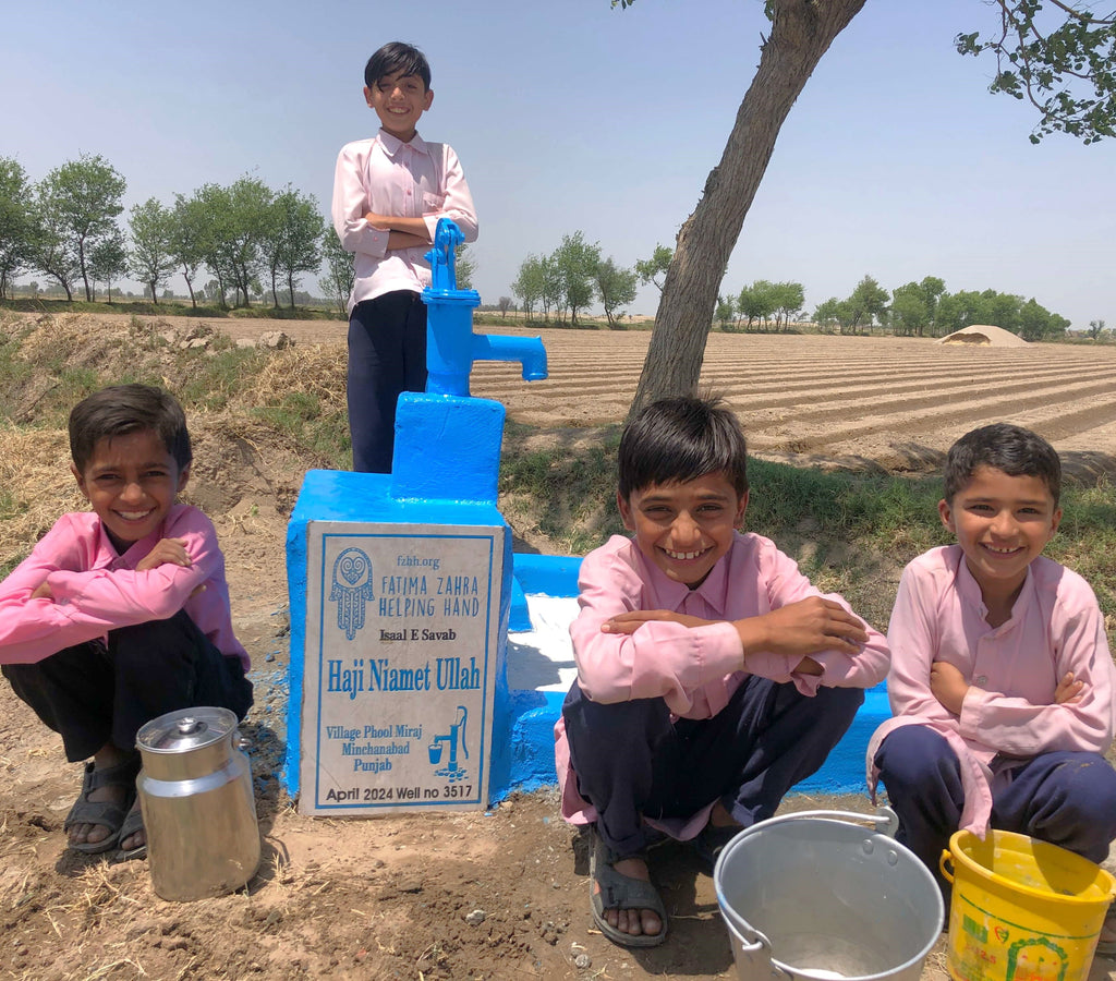 Punjab, Pakistan – Haji Niamet Ullah – FZHH Water Well# 3517