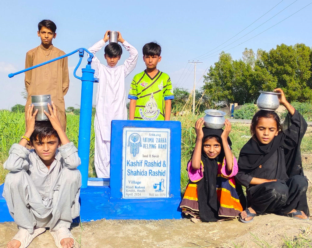 Sindh, Pakistan – Kashif Rashid & Shahida Rashid – FZHH Water Well# 3570