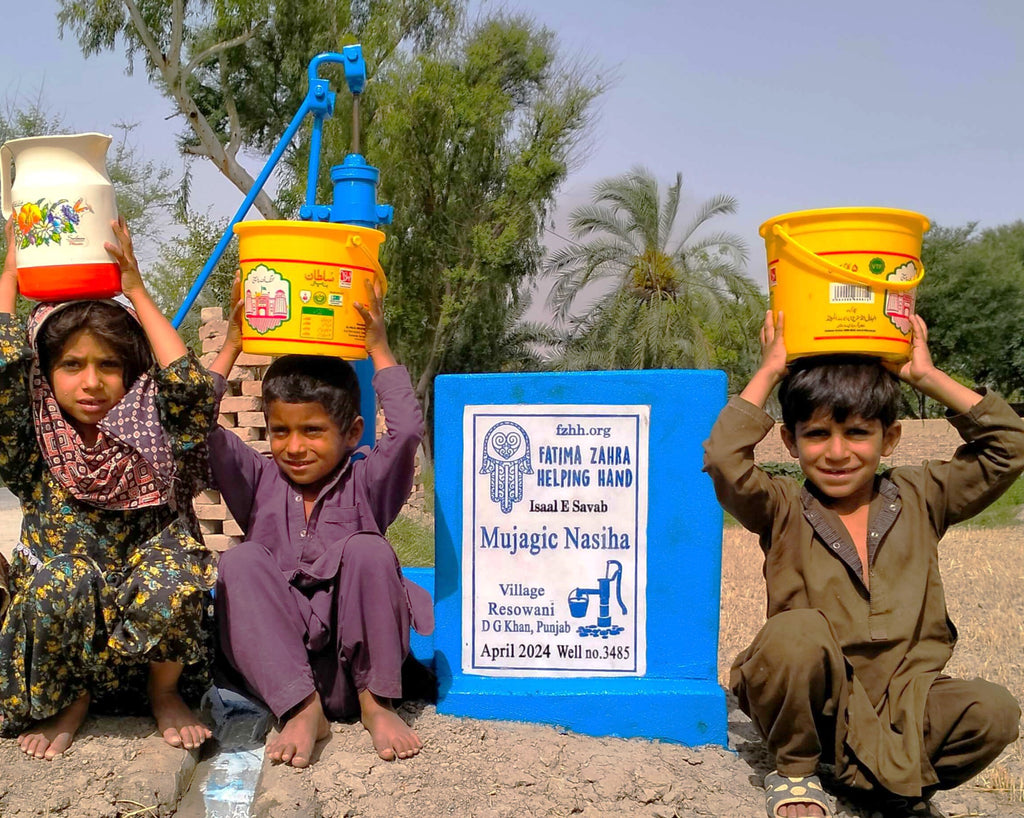 Punjab, Pakistan – Mujagic Nasiha – FZHH Water Well# 3485