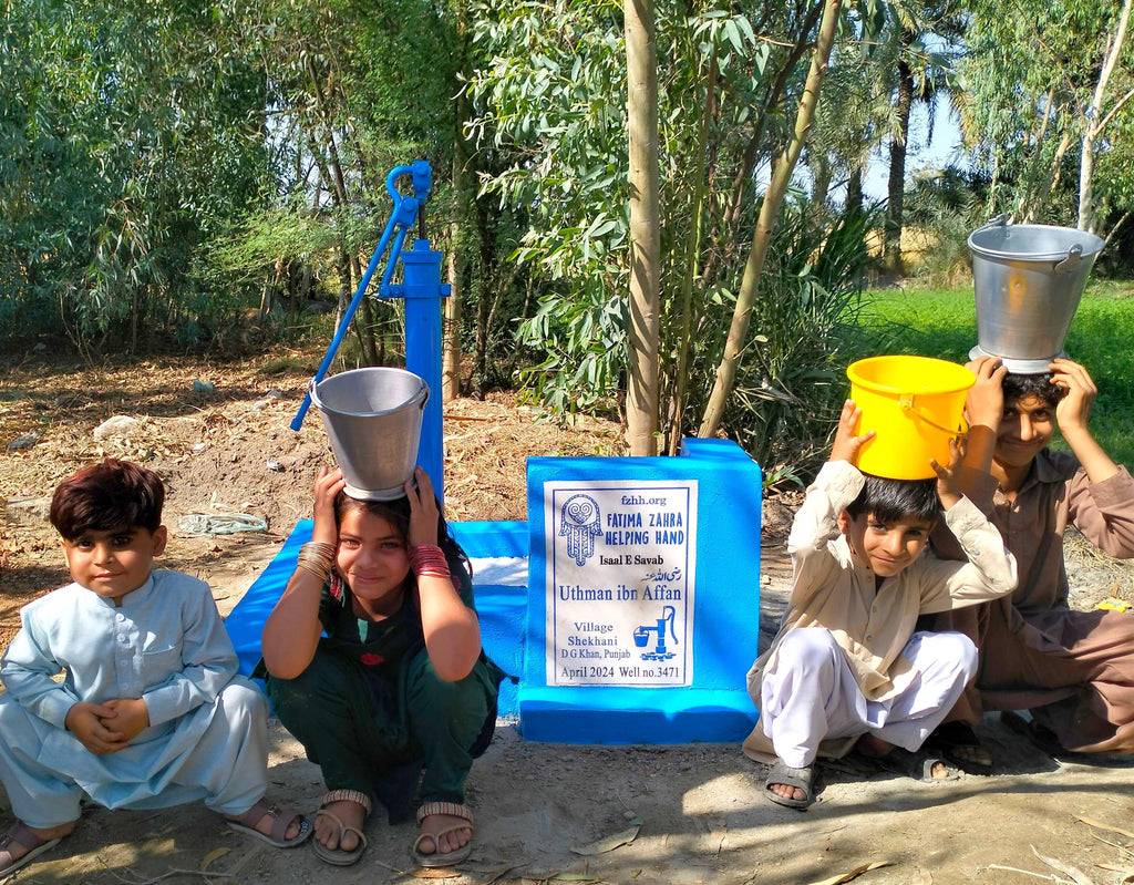 Punjab, Pakistan – Uthman ibn Affan رضي الله عنه – FZHH Water Well# 3471