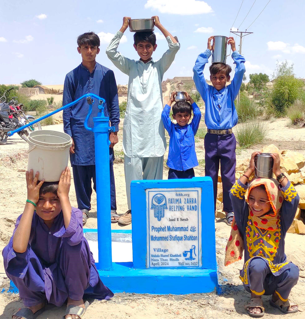 Sindh, Pakistan – Prophet Muhammad SAW Mohammed Shafique Shahban – FZHH Water Well# 3452