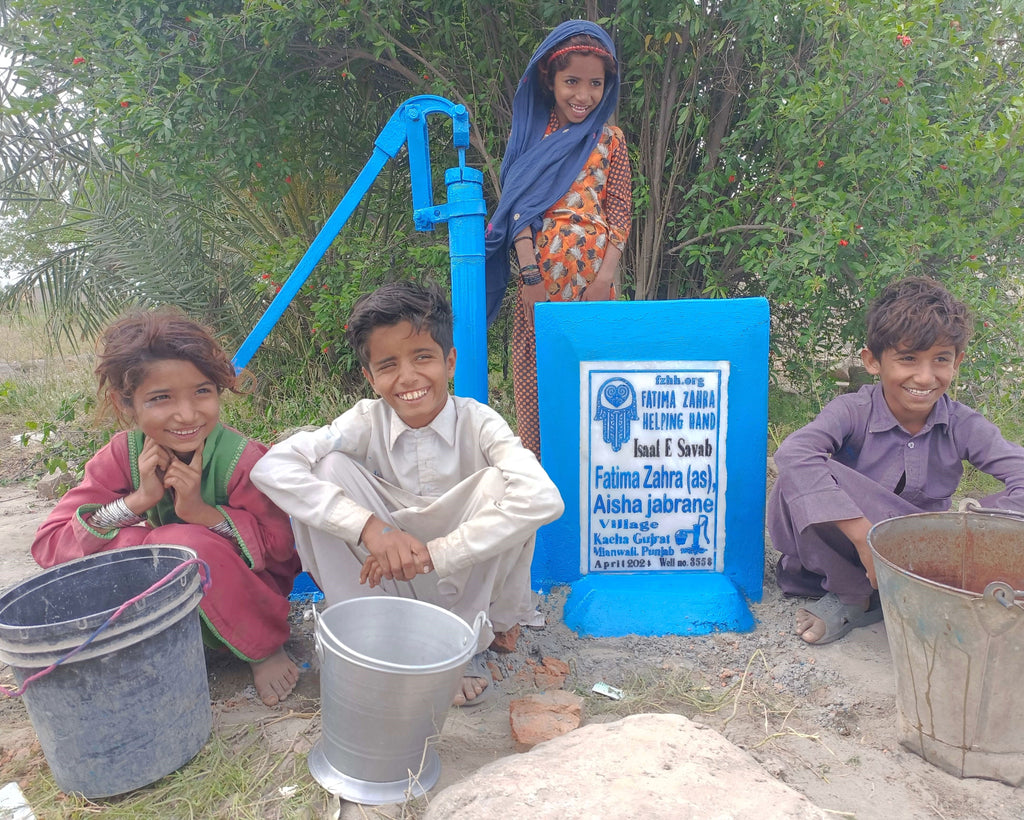 Punjab, Pakistan – Fatima Zahra (as), Aisha Jabrane – FZHH Water Well# 3558