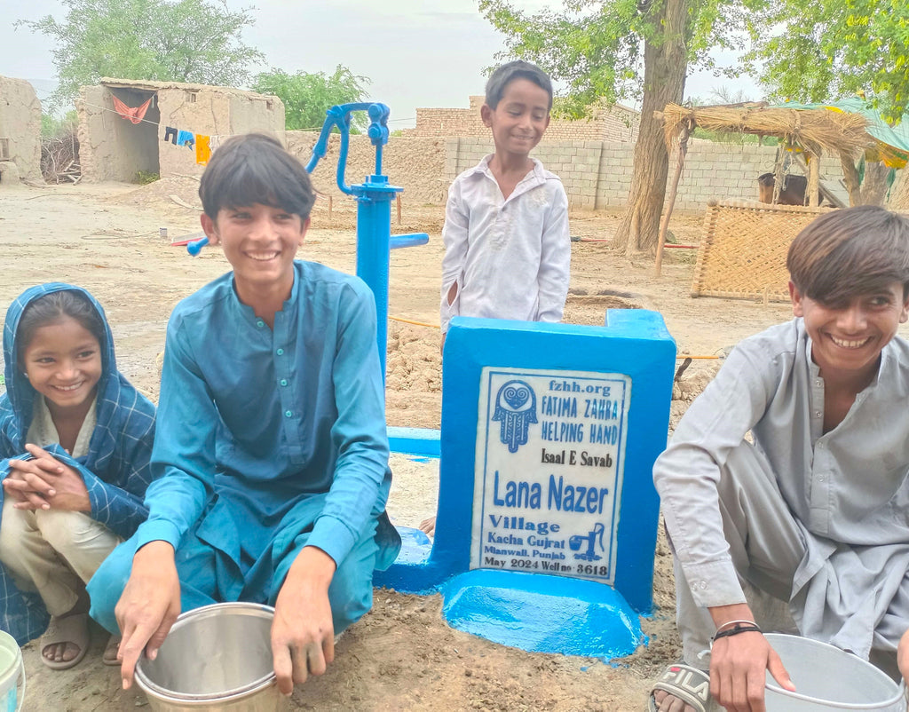 Punjab, Pakistan – Lana Nazer – FZHH Water Well# 3618