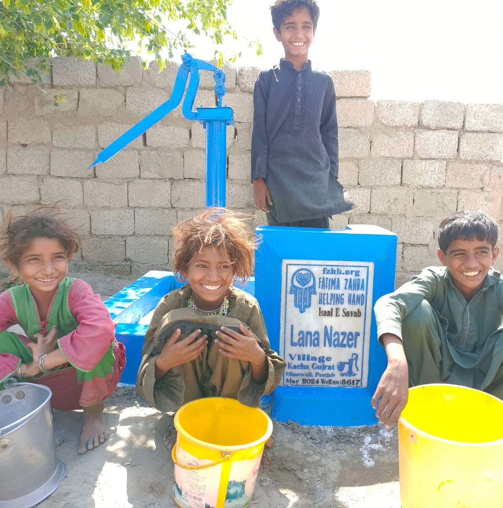 Punjab, Pakistan – Lana Nazer – FZHH Water Well# 3617