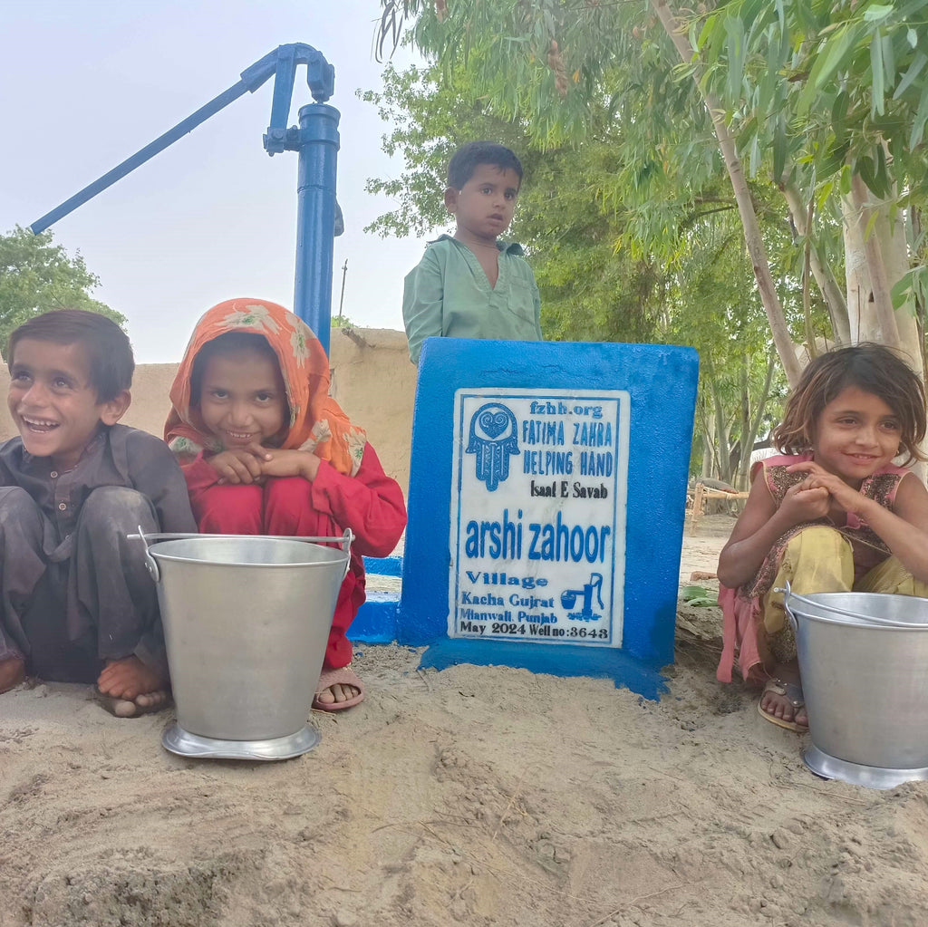 Punjab, Pakistan – Arshi Zahoor – FZHH Water Well# 3643