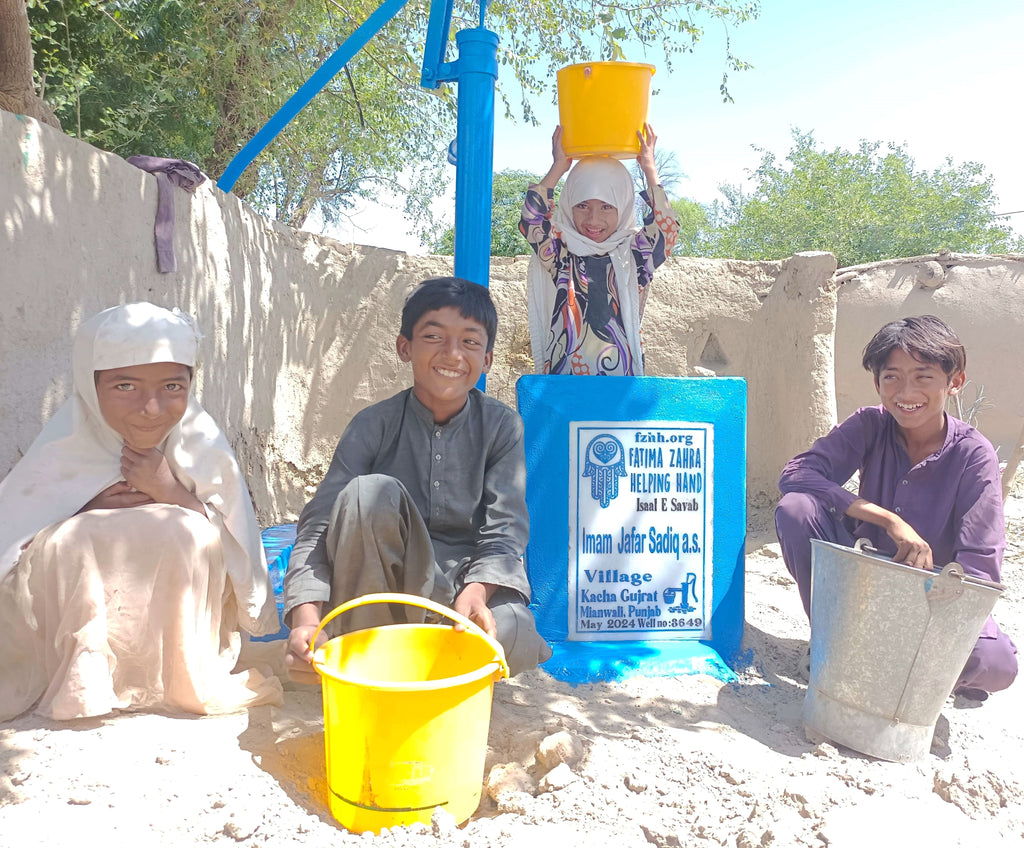 Punjab, Pakistan – Imam Jafar Sadiq a.s – FZHH Water Well# 3649