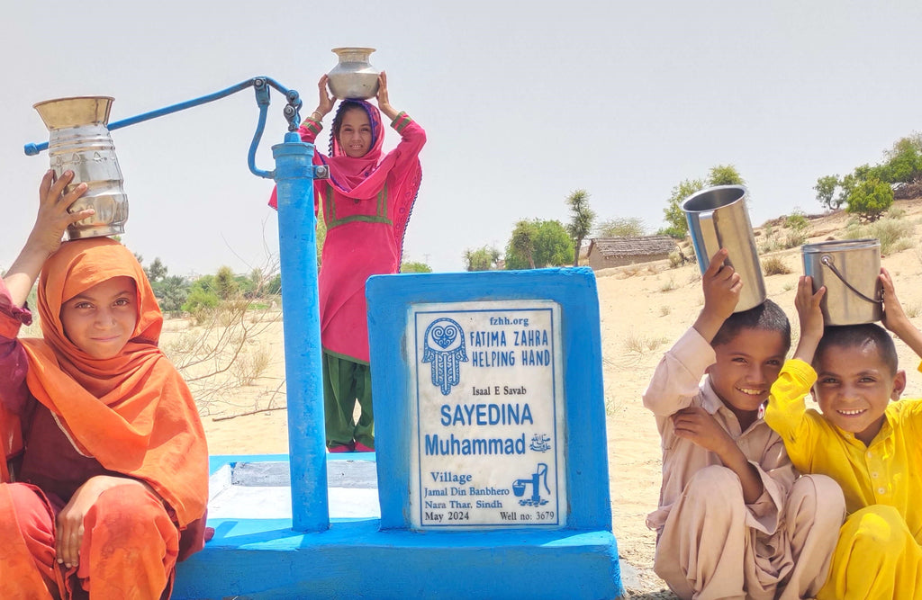 Sindh, Pakistan – SAYEDINA Muhammad SAW – FZHH Water Well# 3679