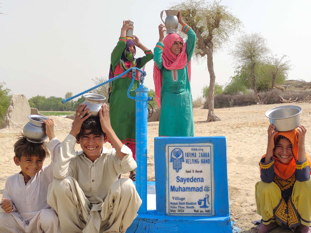 Sindh, Pakistan – Sayedena Muhammad SAW – FZHH Water Well# 3682