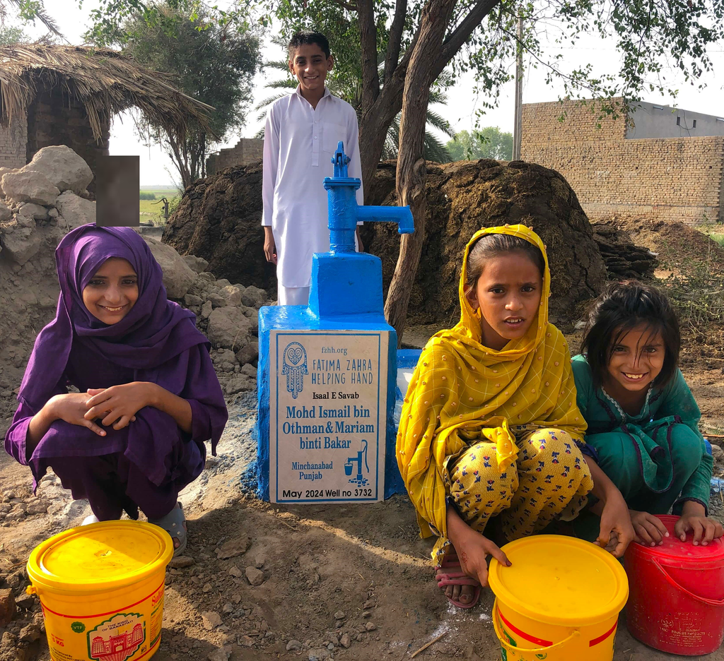 Punjab, Pakistan – Mohd Ismail bin Othman & Mariam binti Bakar – FZHH Water Well# 3732