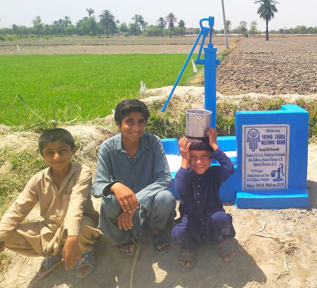 Punjab, Pakistan – Imam Ali A.S, Sadatina Fatimah Az-Zahra, Imam Hasan A.S Imam Husayn A.S – FZHH Water Well# 3713