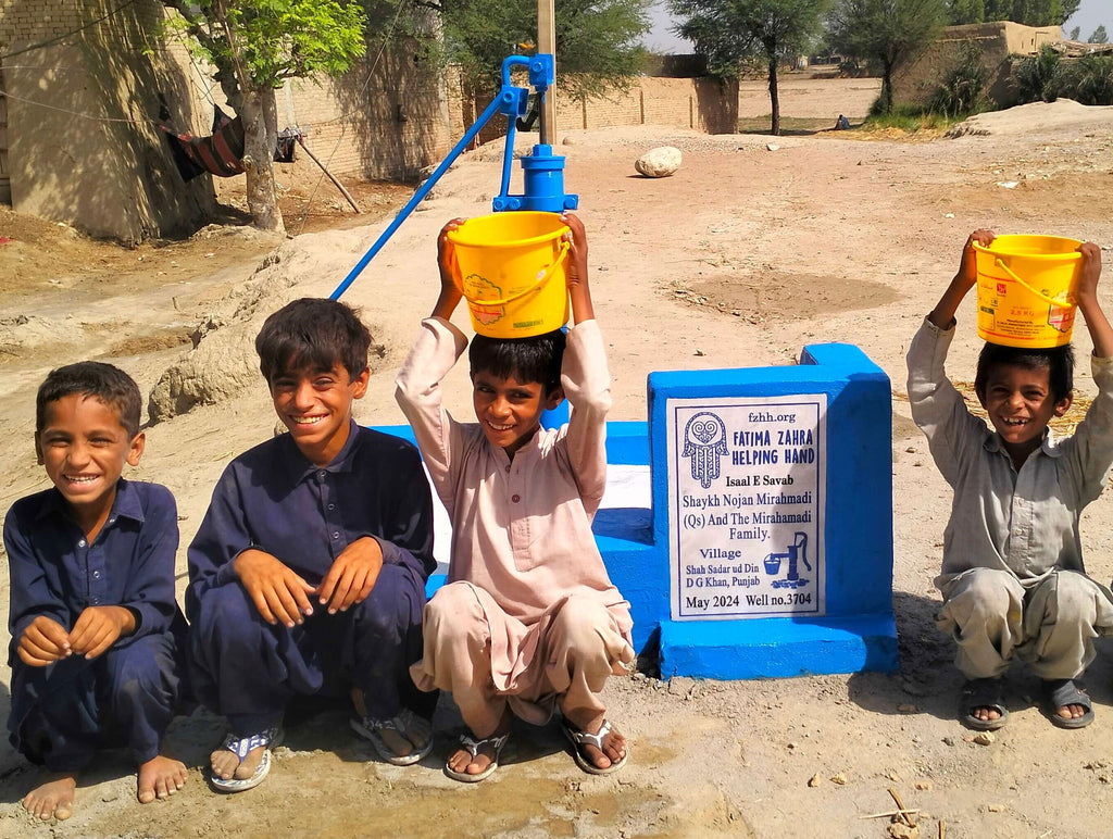 Punjab, Pakistan – Shaykh Nojan Mirahmadi (Qs) and the Mirahamadi Family – FZHH Water Well# 3704