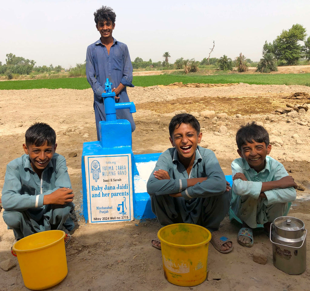 Punjab, Pakistan – Baby Jana Jaidi and her Parents – FZHH Water Well# 3715