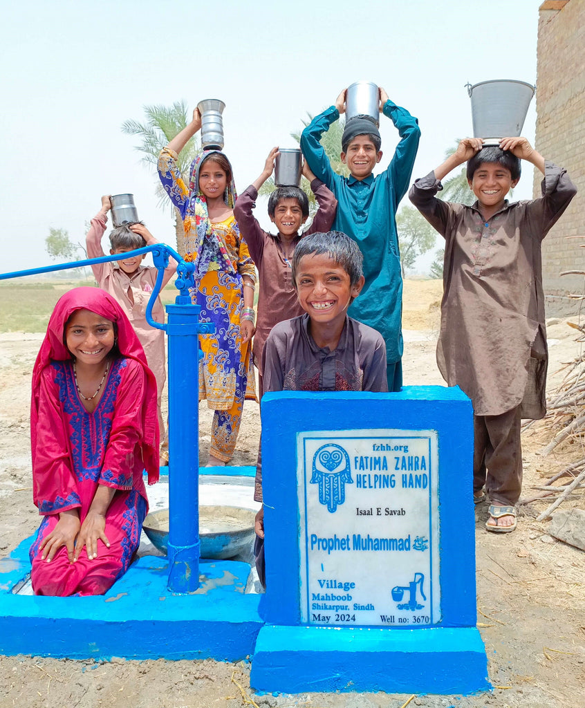 Sindh, Pakistan – Prophet Muhammad SAW – FZHH Water Well# 3670