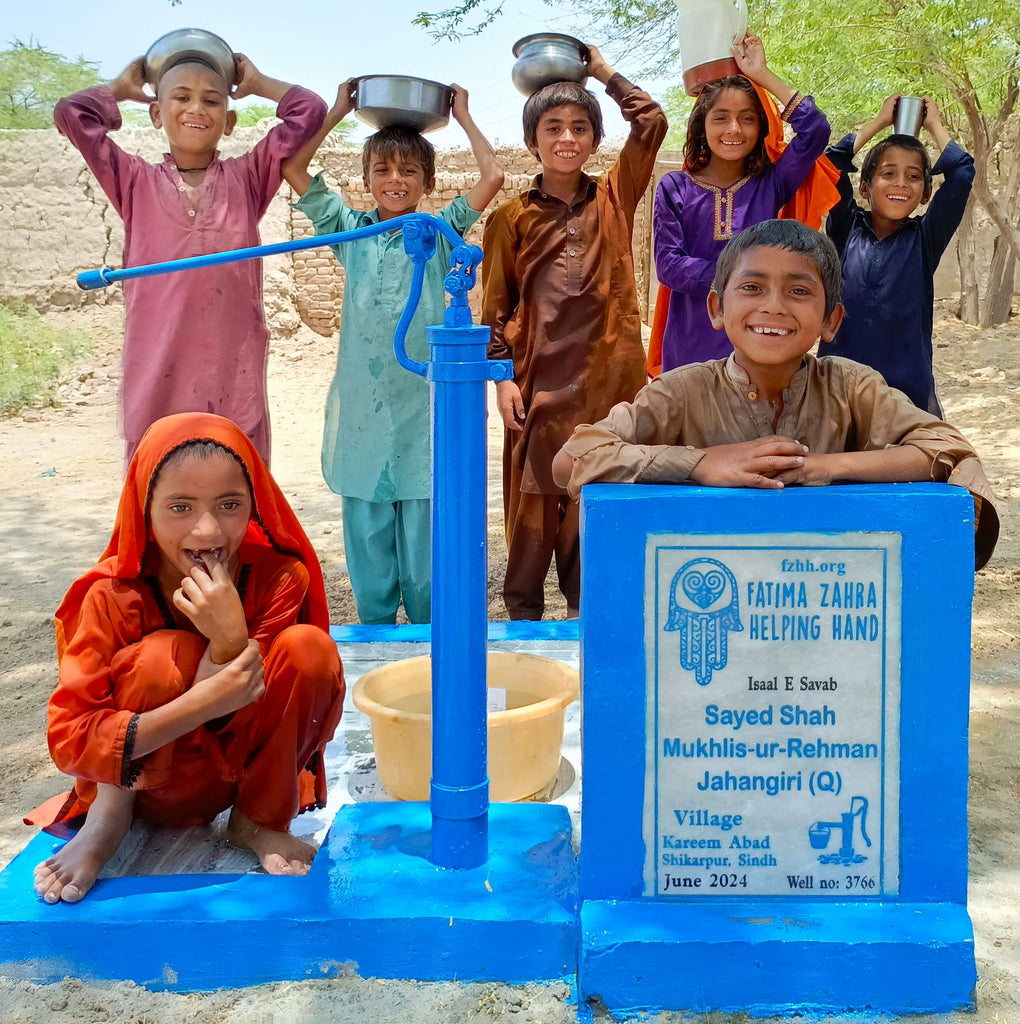 Sindh, Pakistan – Syed Shah Mukhlis ur Rehman Jahangiri (Q) – FZHH Water Well# 3766