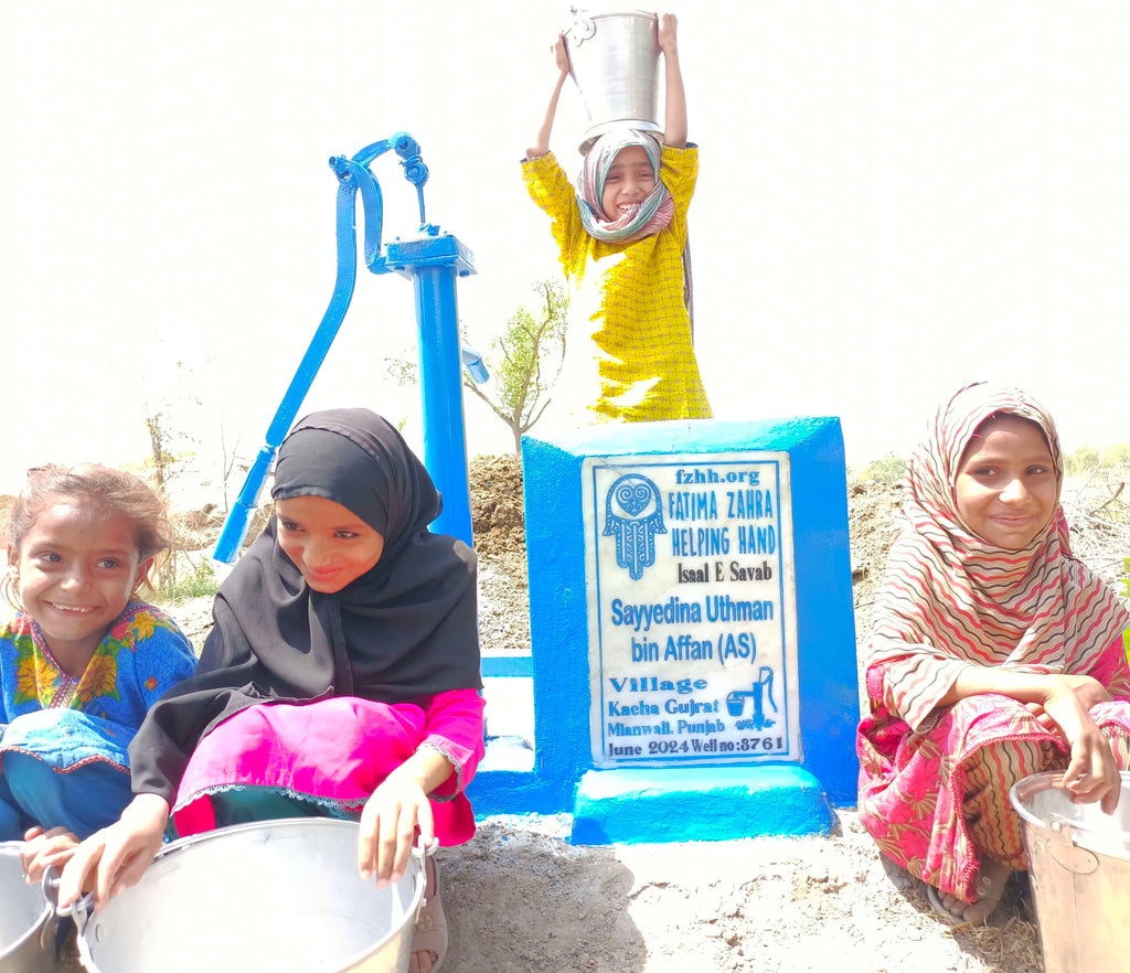 Punjab, Pakistan – Sayyedina Uthman bin Affan (AS) – FZHH Water Well# 3761