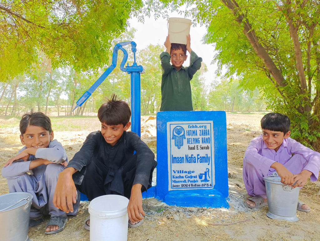 Punjab, Pakistan – Imaan Nafia Family – FZHH Water Well# 3754