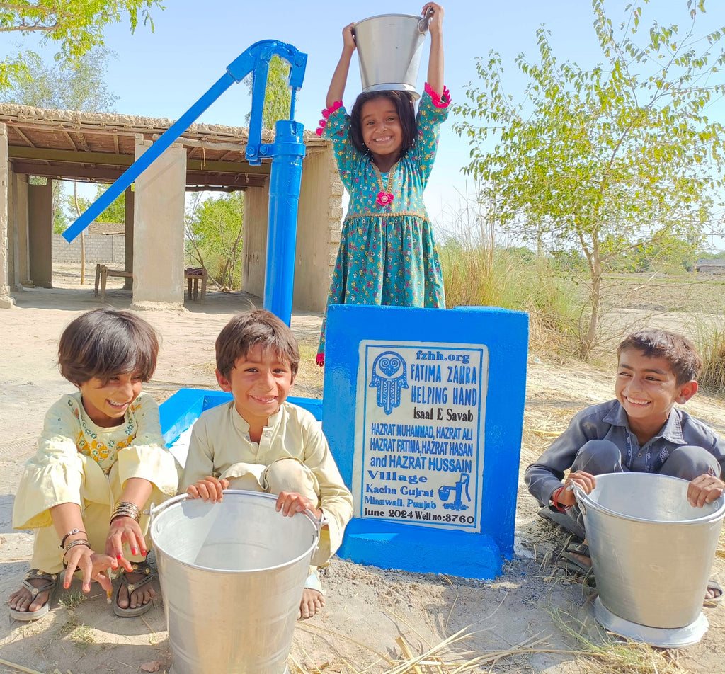 Punjab, Pakistan – HAZRAT MUHAMMAD, HAZRAT ALI, HAZRAT FATIMA, HAZRAT HASAN and HAZRAT HUSSAIN – FZHH Water Well# 3760