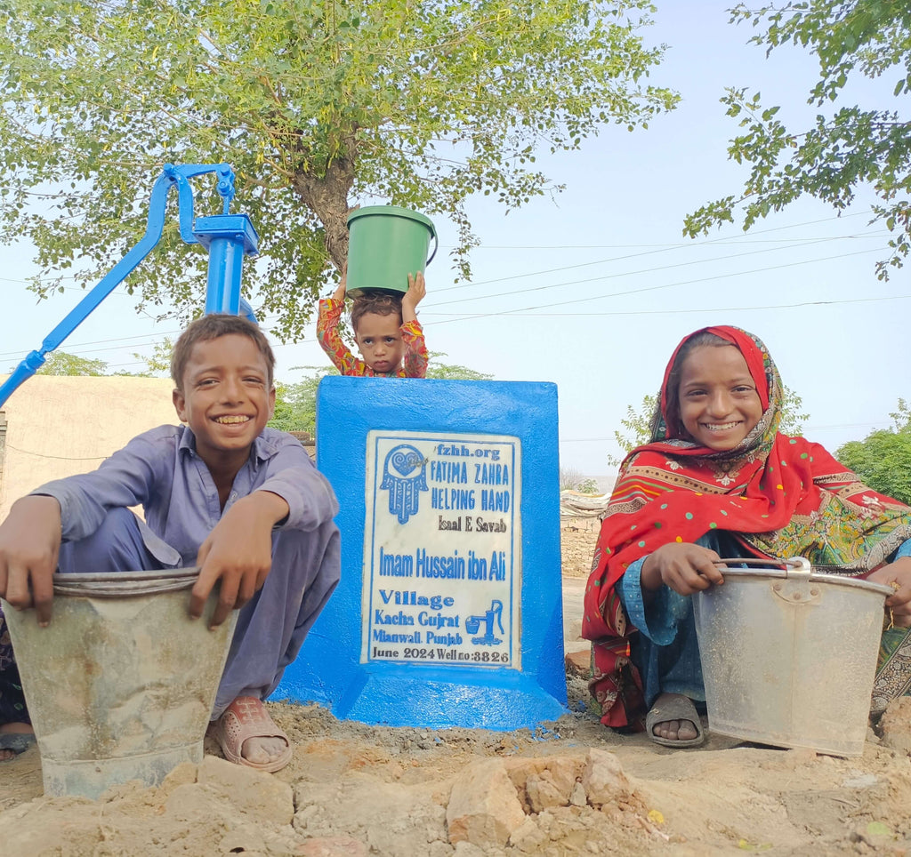 Punjab, Pakistan – Imam Hussain ibn Ali – FZHH Water Well# 3826