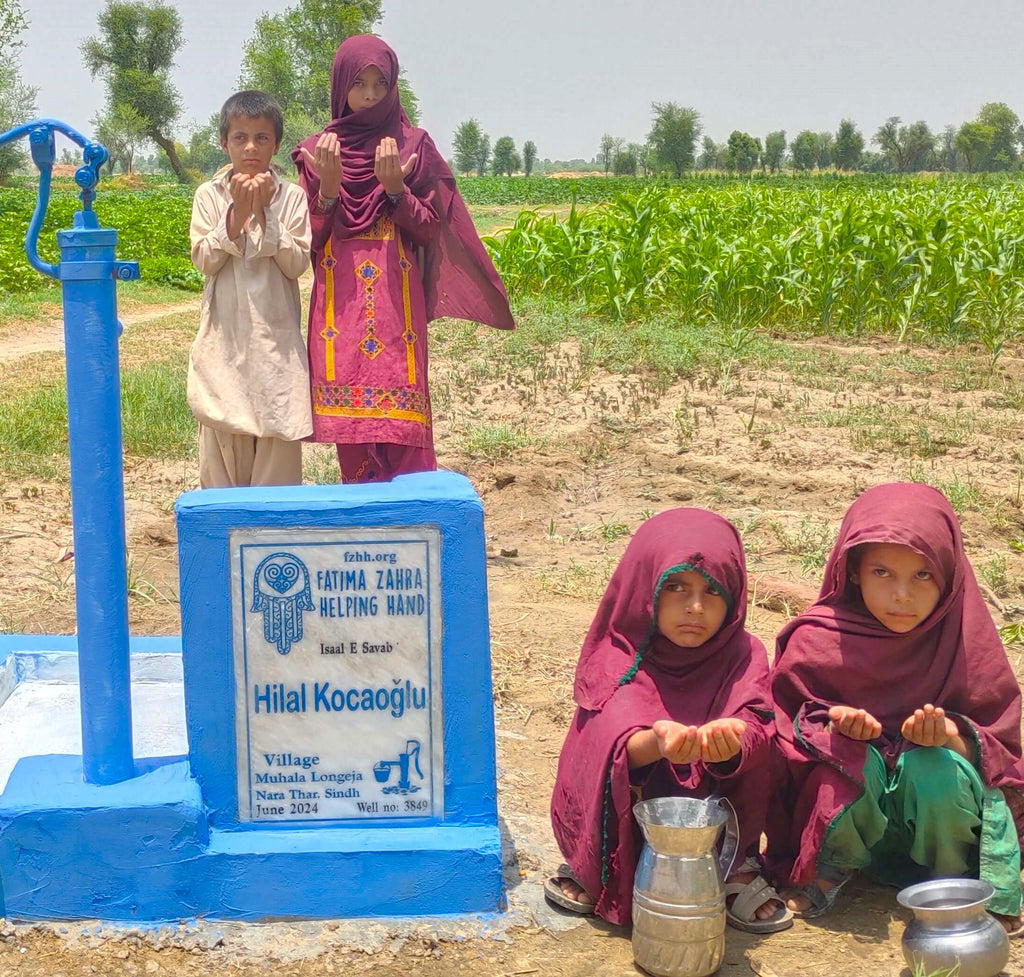 Sindh, Pakistan – Halal Kocaoglu – FZHH Water Well# 3849