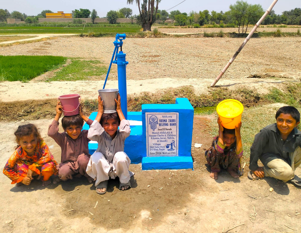 Punjab, Pakistan – Masud Abdul-Ali & Hanane Chaiba & children (Rihanna, Imran, Nabila, & Shuaib) – FZHH Water Well# 3791