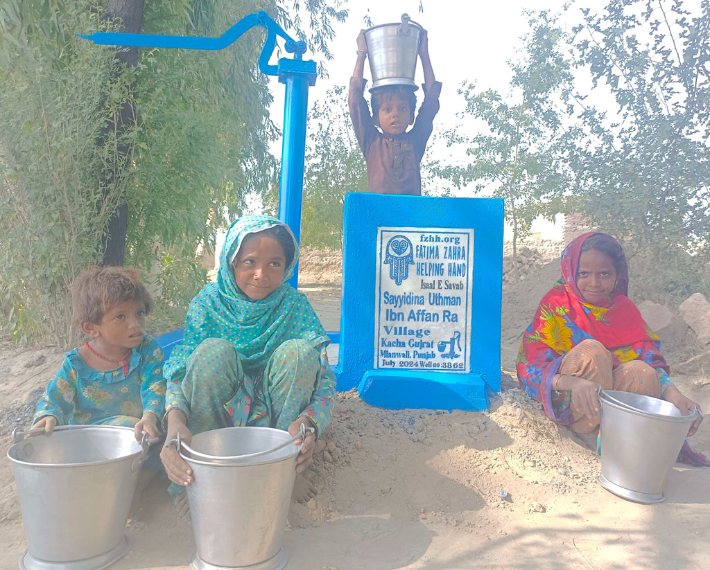 Punjab, Pakistan – Sayyidina Uthman Ibn Affan AS – FZHH Water Well# 3862