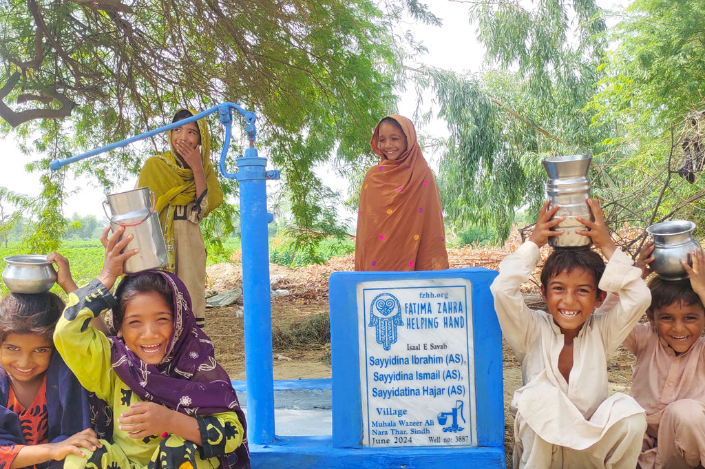 Sindh, Pakistan – Sayyidina Ibrahim (AS), Sayyidina Ismail (AS), Sayyidatina Hajar (AS) – FZHH Water Well# 3887