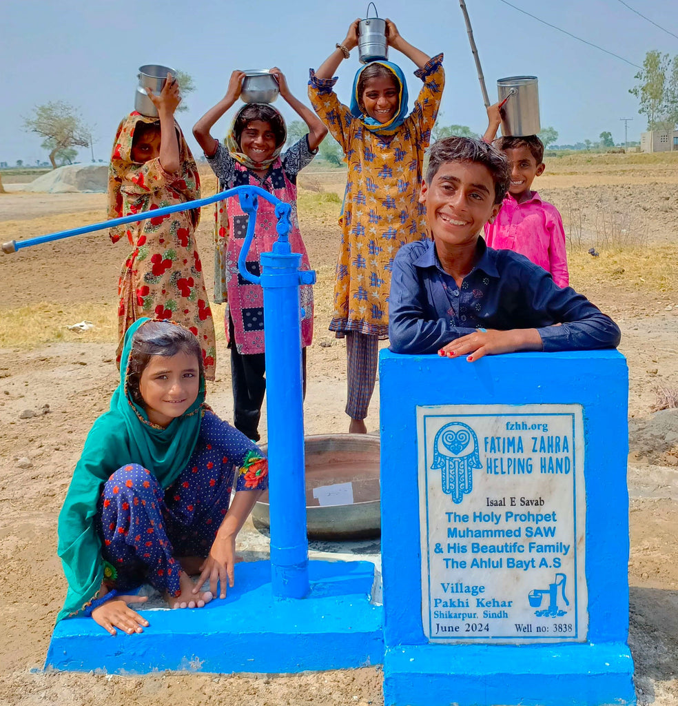 Sindh, Pakistan – The Holy Prophet Muhammad SAW & His Beautifc Family The Ahlul Bayt A.S – FZHH Water Well# 3838