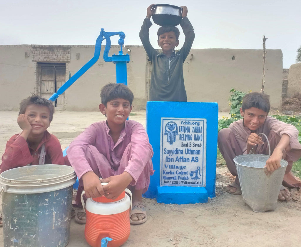 Punjab, Pakistan – Sayyidina Uthman Ibn Affan AS – FZHH Water Well# 3861