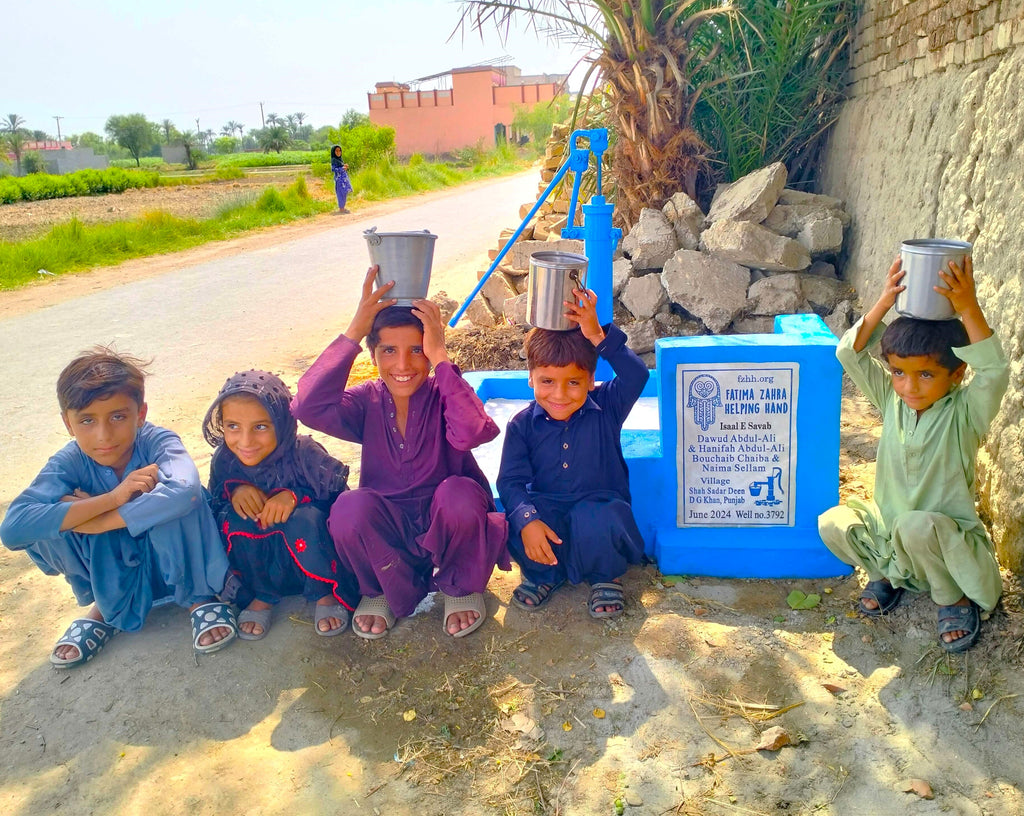 Punjab, Pakistan – Dawud Abdul-Ali & Hanifah Abdul-Ali Bouchaib Chaiba & Naima Sellam – FZHH Water Well# 3792